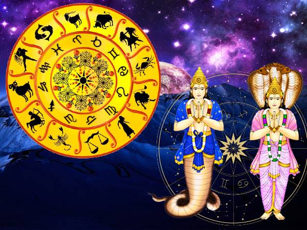 இன்று  ராகு-கேது பெயர்ச்சி யாருக்கெல்லாம் சிறப்பாக இருக்கும்